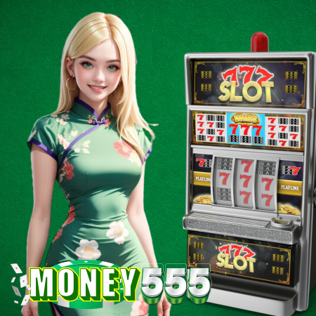 money555 เว็บพนันออนไลน์ รวมเกมพนัน ที่หลากหลาย ไม่ว่าจะเป็น คาสิโนสด, สล็อต, บาคาร่า, หรือแม้แต่การแทงบอล ฝาก-ถอนที่รวดเร็วและปลอดภัย 